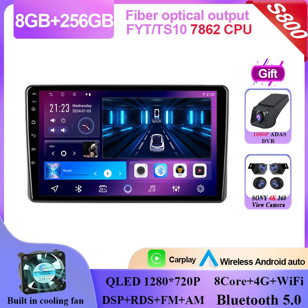 Android 14 Для Scion xB 2003 - 2007 Для Great Wall Hover M2 Coolbear 2009 - 2014 Автомагнитола Мультимедийный плеер GPS БЕЗ 2din DVD BT