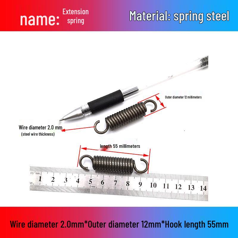 Желтая пружина растяжения из пружинной стали с крюком для удлинителя электрического вилочного погрузчика, наружный диаметр 12-22 мм, проволока 2,0 мм, высокая сила растяжения