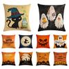 Home Decoration Pumpkin Cat Witch Halloween Happy Printing Poly Pillow Pillow Case Funda De Almohada