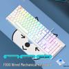 Проводная механическая игровая клавиатура Fuhde F800