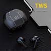 Внутриканальные TWS Bluetooth-наушники Yidian