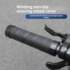1 пара чехлов на руль велосипеда, нескользящие, из искусственной кожи, амортизирующие, для горного велосипеда, шоссейные, для горного велосипеда, аксессуары для велосипеда