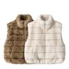 Stand-up collar fur integrated imitation fur short vest women's winter warm sleeveless mink fleece fur jacket
