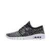 Nike Stefan Janoski Max Premium SB 807497-006