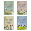 Handwriting Practice Book for Kids Magic Grooved Writing Copybook Reusable Writing Practice Workbook Kindergarten Pre-School Essentials for