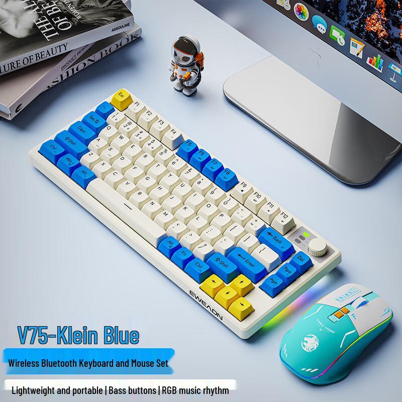 Qisha GX80 Wireless Bluetooth Dual-Mode Keyboard and Mouse Set