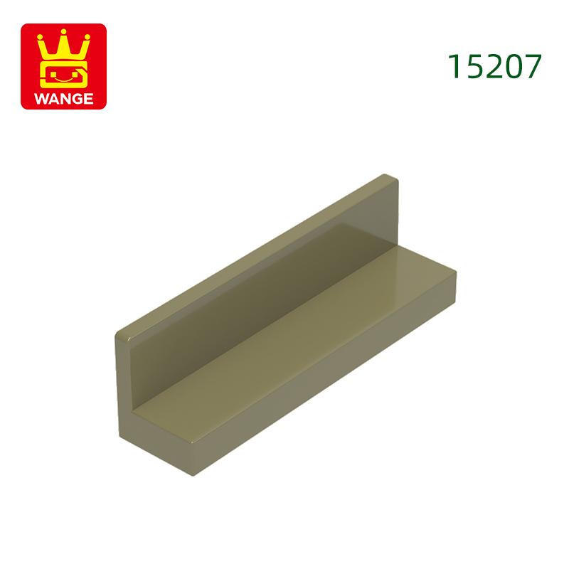 Нетоксичный 114 шт./лот 15207 Панель для стула 1x4x1 Строительные блоки Moc Строительные аксессуары Совместимы с Brick Детские игрушки Подарок