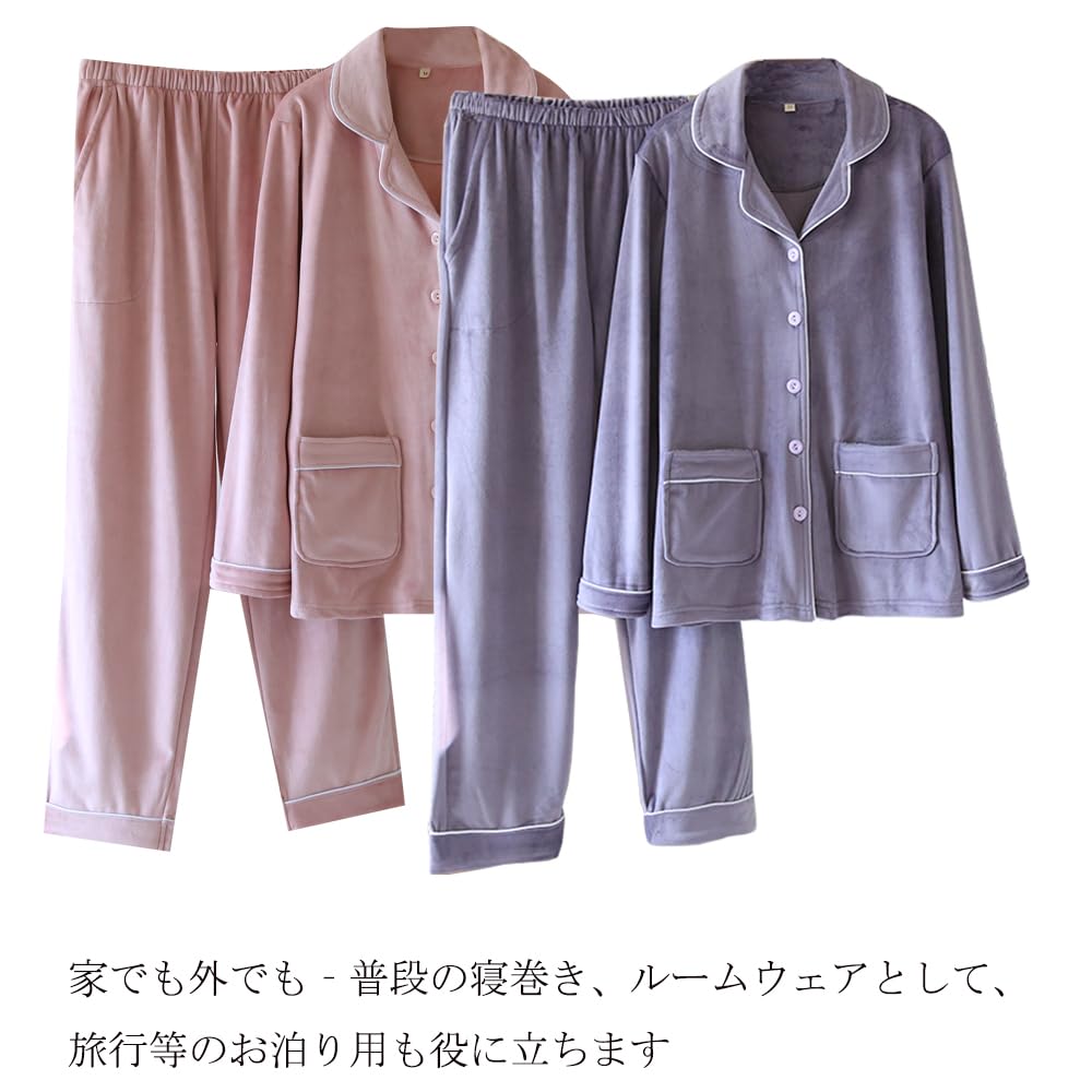 IDOHEMO Теплая и пушистая женская пижама размера L, домашняя одежда, на флисовой подкладке, фиолетовая,