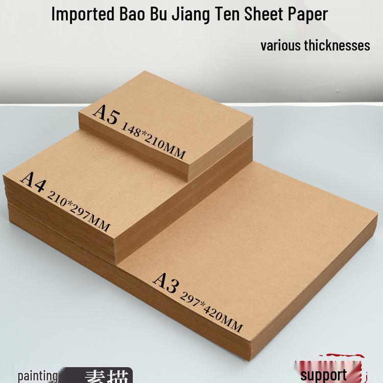 Крафт-бумага формата А5 и картон формата А4/А3 для детского творчества - Уплотненные, Универсальные и Прочные