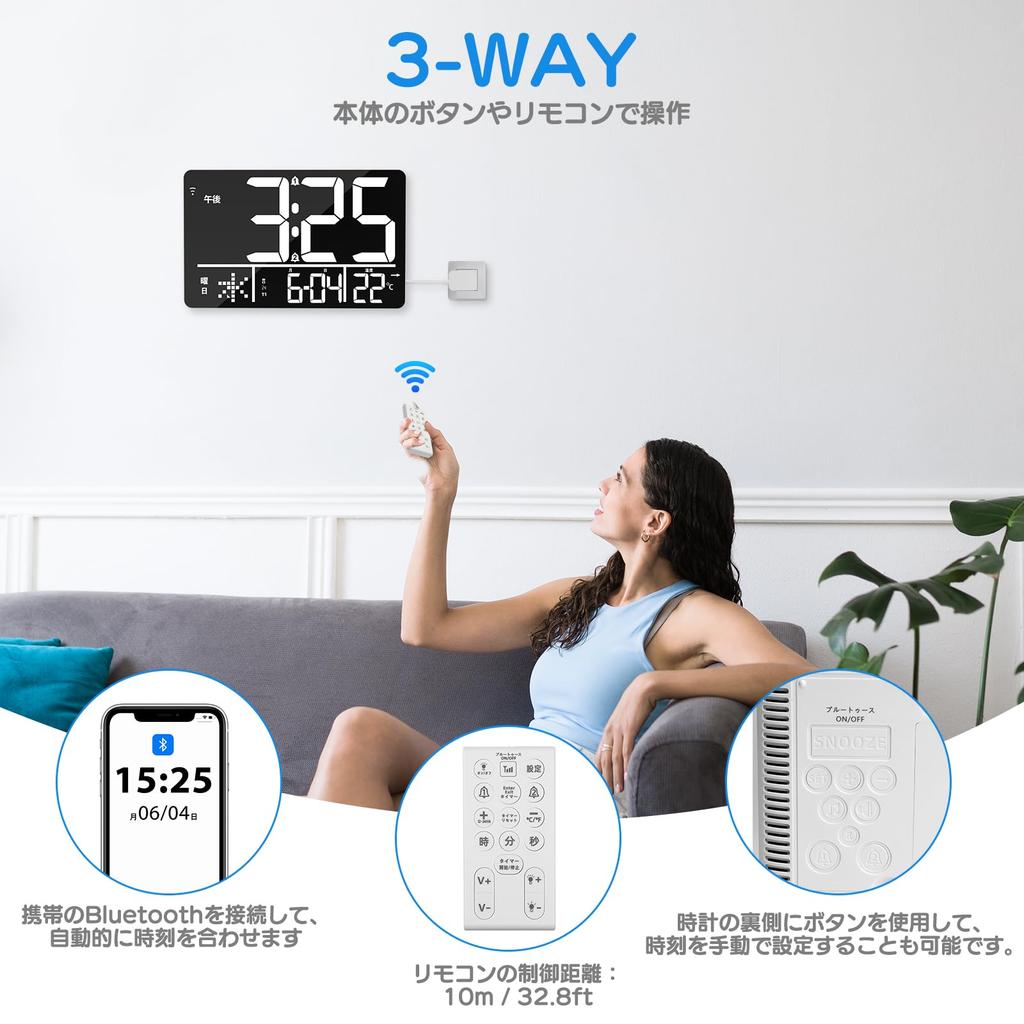 Xflyee Digital Bluetooth Автоматическое время 13 4 уровня 2 набора из 25 типов музыки 4 уровня громкости Цифровая функция повтора сигнала Голос может использоваться как время Температура