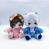 20 см Оригинальная плюшевая кукла Kamisama Hajimemashita Kamisama Love Нанами Томоэ Свадебный наряд Хлопковая кукла Мягкая игрушка Детский подарок на Рождество