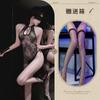 Erotic lingerie, sex fun, pajamas, couples, passion suits, sexy sassy uniforms, temptation cheongsam girls