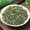 Chunshangzao Special Grade Mengding Maofeng Green Tea 2026 New Harvest