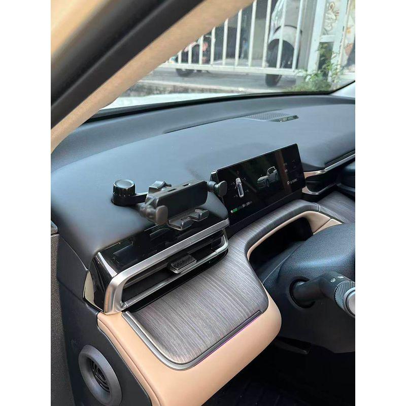 Suitable for the New 26-Model Aion I60, Special Mobile Phone Car Mount with Left-Side Screw Fixation for Navigation Phone Holder Modification