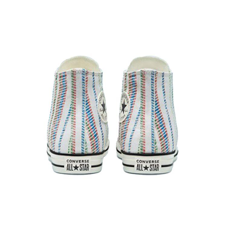 Кеды Converse Chuck Taylor All Star High 'Летние полоски' 171897C