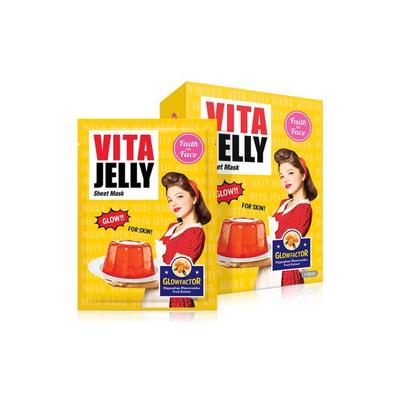 FIF Vita Желейная листовая маска, упаковка 7 штук (Маска-пакет Tone-up Glowing Mask)