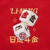 Свитшот Li Ning Rijin Doujin Collection Мужской Красный AWDV165-6