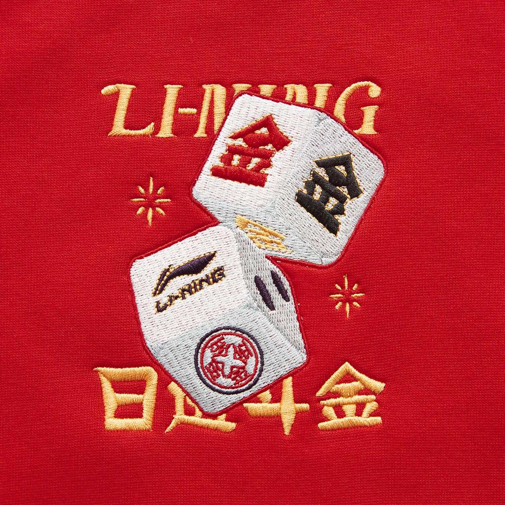 Свитшот Li Ning Rijin Doujin Collection Мужской Красный AWDV165-6
