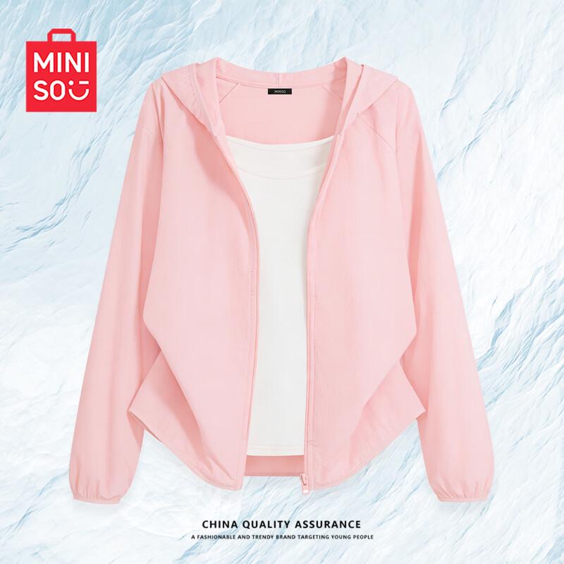 MINISO Женская легкая худи с защитой от солнца UPF50+