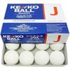 23 Nagase Kenko J Ball J Ball Soft Baseball 2 Dozen Sold For Elementary School Students (24 Pieces) J-NEW Dozen Dozen -