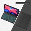 Чехол-клавиатура Bluetooth для планшета Lenovo Xiaoxin Pad Pro 11 11,5 дюймов 10,6 дюймов, защитная крышка для ноутбука с беспроводной клавиатурой