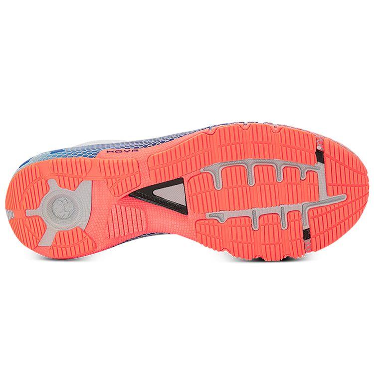 Under Armour HOVR Machina 2 Comfortable Versatile Shock Absorbing Low Top Lifestyle Shoes Women Sneaker Light-Gray 3025221-101