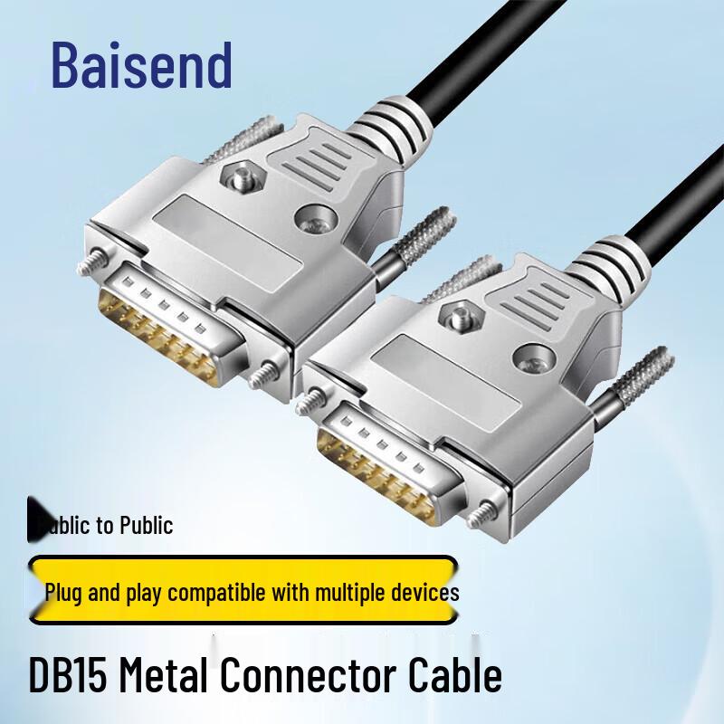 Baisende DB15 15-Pin Shielded Serial/Parallel Extension Cable
