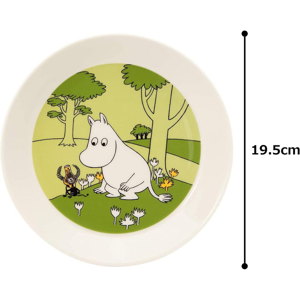 Moomin by ARABIA Classic Moomin 1027441 [Officially Imported] Plate, 19cm, Green,