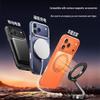 Матовый чехол с магнитами для iPhone 17 Pro Max с MagSafe и вращающейся подставкой