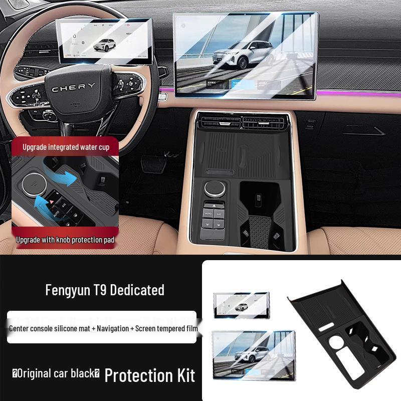 Силиконовый противоскользящий коврик для консоли и подстаканника Chery Fengyun T9