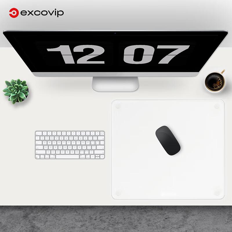 Large Photovoltaic Glass Transparent Mouse Pad, 45*40cm, Supplies, Jing Computer Accessories, Portable Self-Notebook, Smooth And Hard Surface, 0177