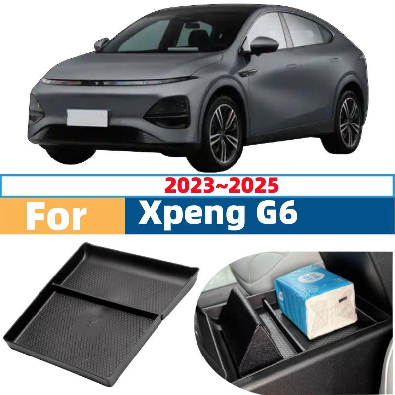 Для Xpeng G6 2025 2025 2025 Поднос для мелочей на центральную консоль автомобиля, Подлокотник, Ящик для хранения, Черный многоуровневый органайзер, Аксессуары