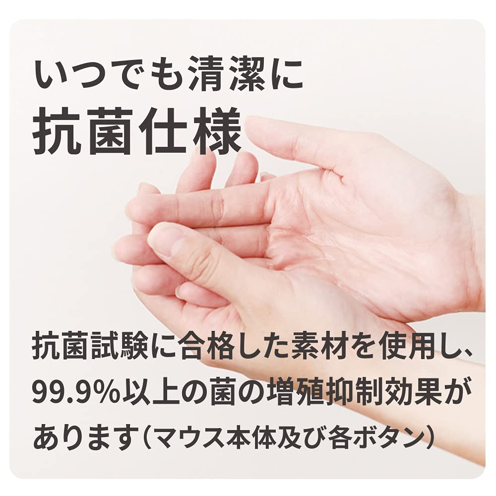 Ohm электрическая тихая мышь проводная с синим светодиодом M размер антибактериальная черная OHM PC-SMUBS5M-K 01-3984