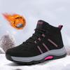 Женские ботинки, водонепроницаемая зимняя обувь, походная обувь, мужские высокие кроссовки, нескользящие кроссовки, обувь для взрослых, рабочая обувь, женская, черная