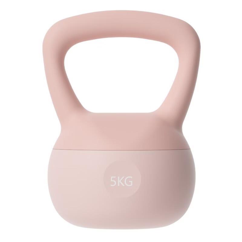 TLXT Soft Kettlebell for Women