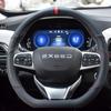Для Chery Exeed VX TXL LX чехол на руль автомобиля из искусственной кожи дышащий противоскользящий из искусственной кожи авто украшение интерьер салона