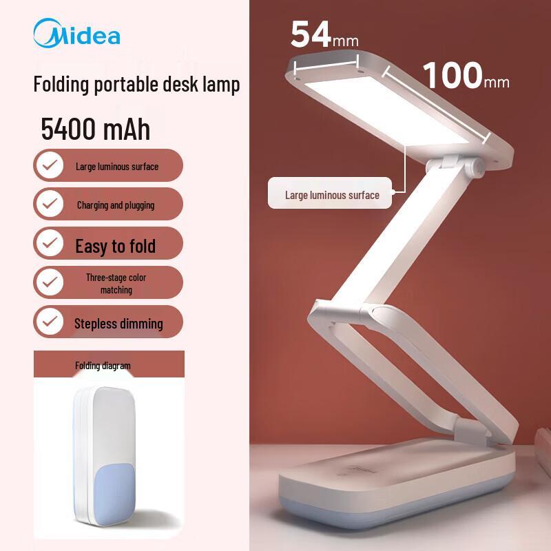 Midea Smart Foldable Rechargeable Desk Lamp