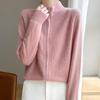Stand-collar Zipper Wool Cardigan for Women In Autumn and Winter New Style Ingot Needle Sweater Loose Jacket Casual Knitted Top
