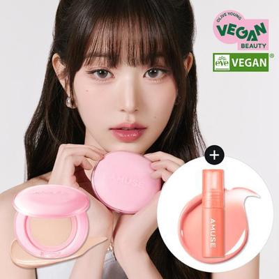 Проект пополнения запасных частей для подушек Dew Power Vegan (Основной продукт + бесплатная заправка) (ОБЪЯВЛЕНИЕ)