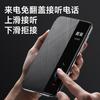 Умный чехол-книжка из кожи для мобильного телефона, подходит для Huawei Mate70Pro, Золотой шелк, Серебряный Jinsu Leather, P70PRO, Бизнес, P70