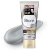 Biore Home Spa Очищающая глиняная маска-пенка для лица 180 г Удаление пор черных точек грязи Глиняное очищающее средство для лица