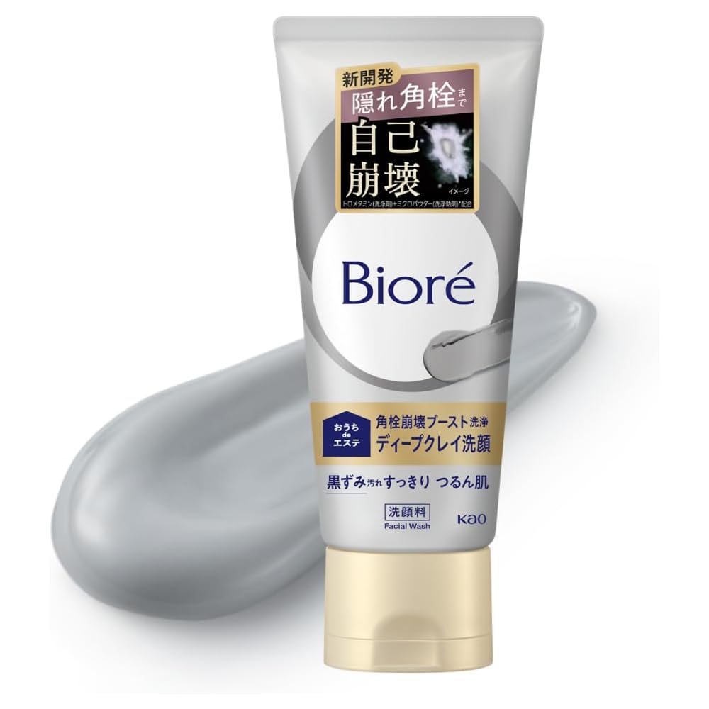 Biore Home Spa Очищающая глиняная маска-пенка для лица 180 г Удаление пор черных точек грязи Глиняное очищающее средство для лица