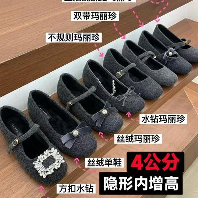 Женская обувь – Сандалии