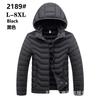 Autumn and Winter New Warm and Windproof Casual Versatile Hooded Solid Color Cotton Clothes
