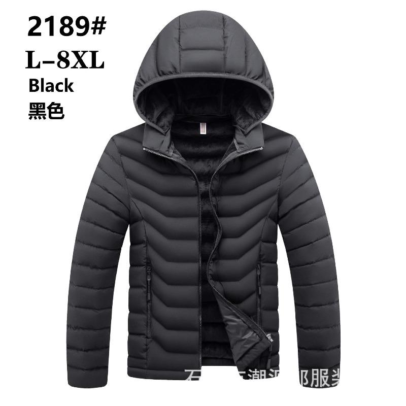 Autumn and Winter New Warm and Windproof Casual Versatile Hooded Solid Color Cotton Clothes
