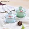 Chinese Ceramic Small Fish Gaiwan Teacup Travel Tea Bowl Handmade Celadon Teaware Accessories Drinkware Personal Cup 140ml