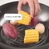 Huiyu Multifunctional Stainless Steel Steamer Rack, Heat-Resistant and Insulated, Ideal for Cooking, Kitchen Supplies, 175mm*45mm-B2
