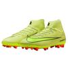 Футбольные бутсы Mercurial Superfly 10 AG