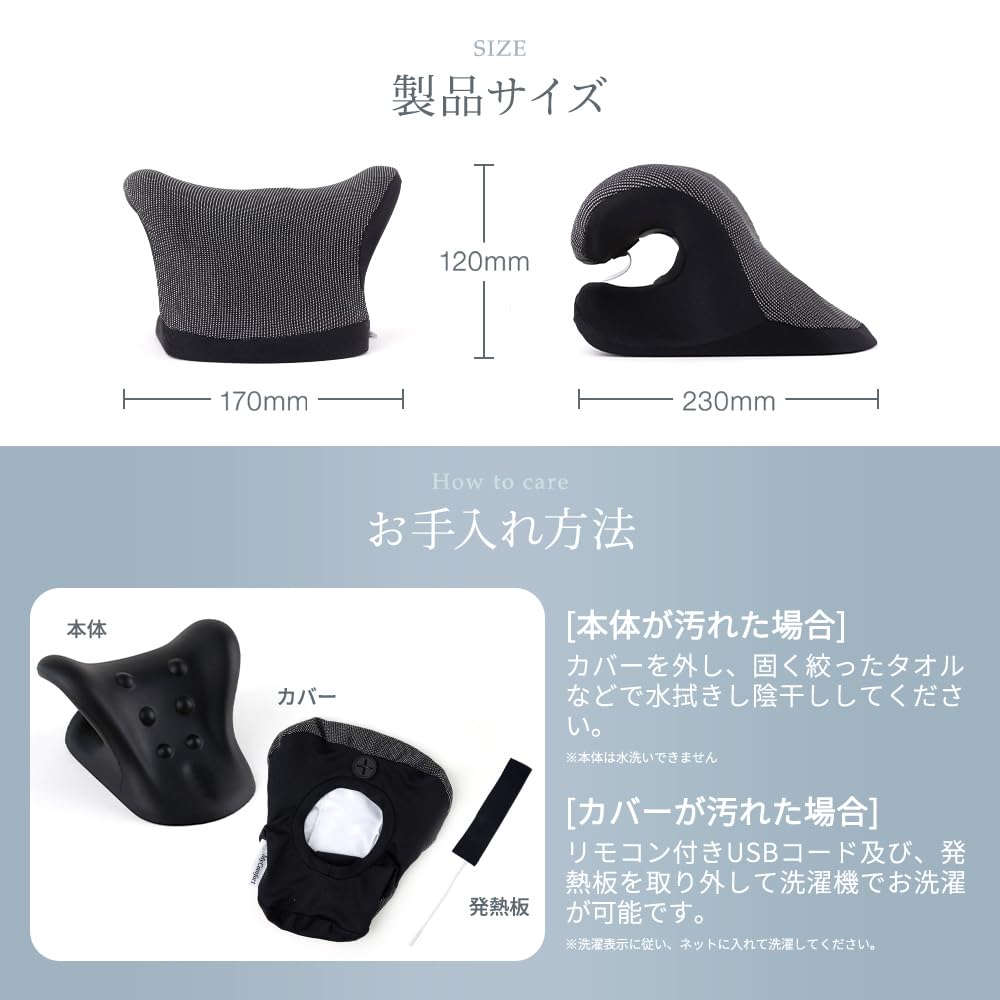 И Подушка для здоровья шеи и растяжек и День плеч День рождения [Теплая шея] Подушка, Растяжка, [Согревает шею, плечи, лопатки] [Высшего класса