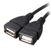 Practical Computer Supplies Connector USB 2.0 Hub Y Splitter Male To Dual Female Cable Adapter